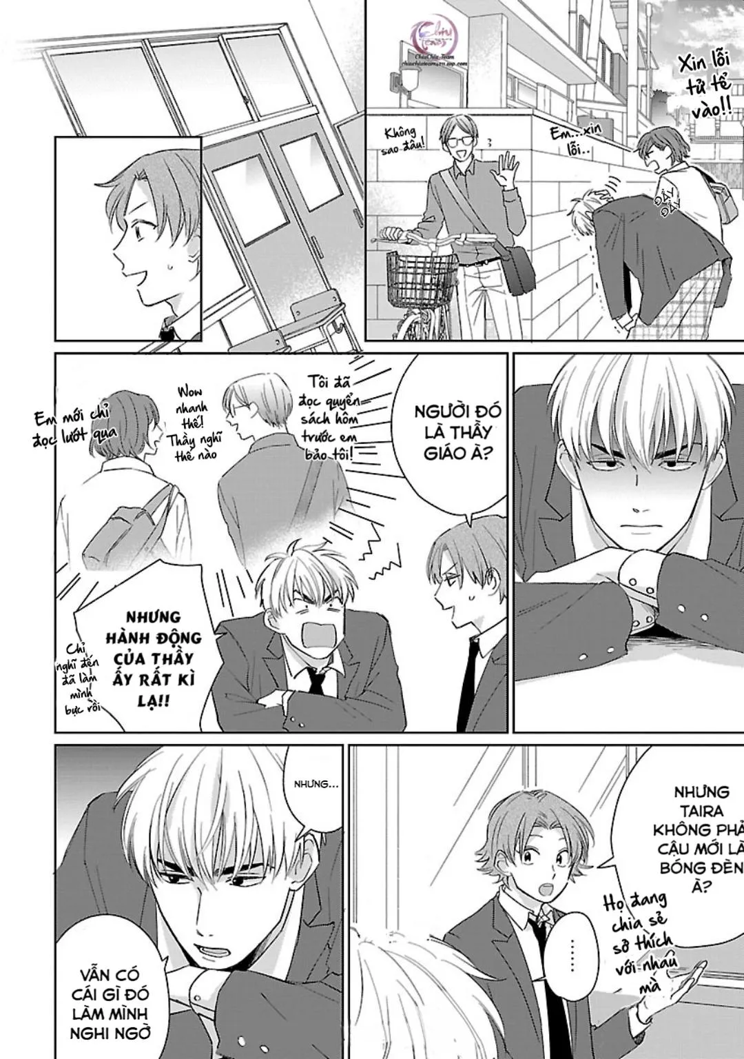 FUMIKAWA Jimi Kanchigai, Tokidoki Koi Chapter 3 Trang 26