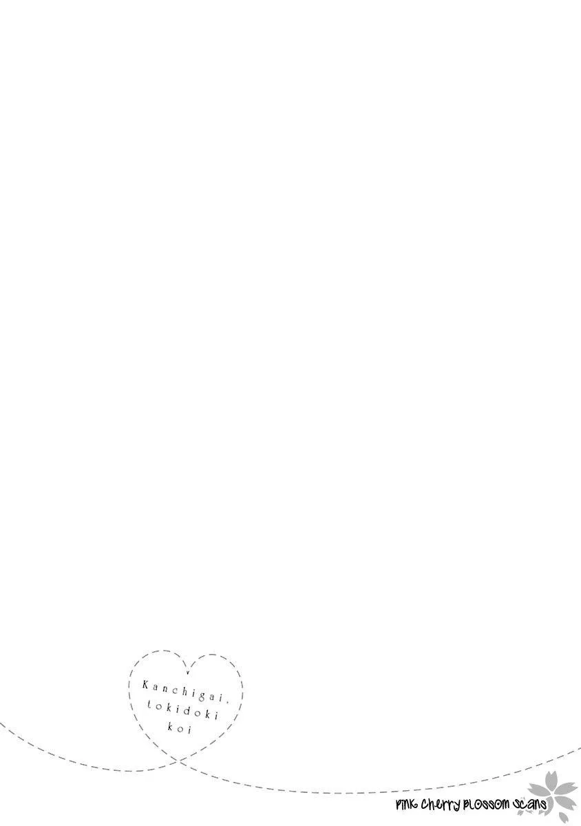 FUMIKAWA Jimi Kanchigai, Tokidoki Koi Chapter 3 Trang 39