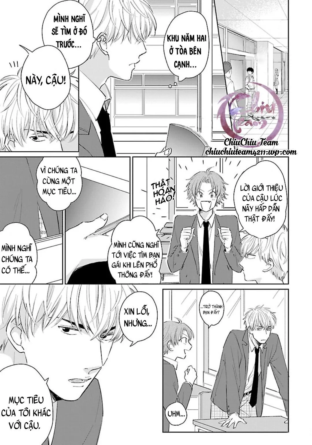 FUMIKAWA Jimi Kanchigai, Tokidoki Koi Chapter 1 Trang 5