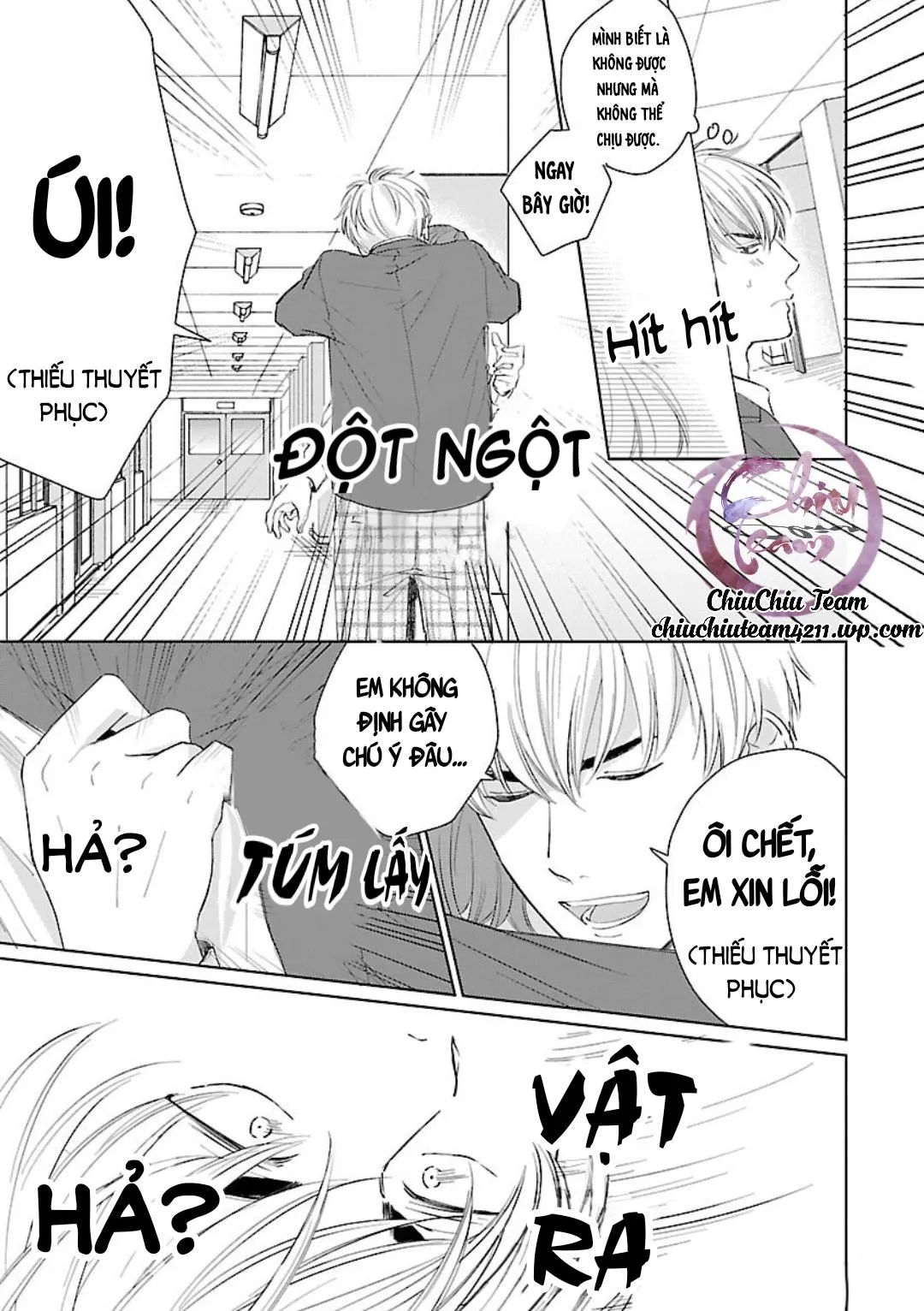 FUMIKAWA Jimi Kanchigai, Tokidoki Koi Chapter 1 Trang 11