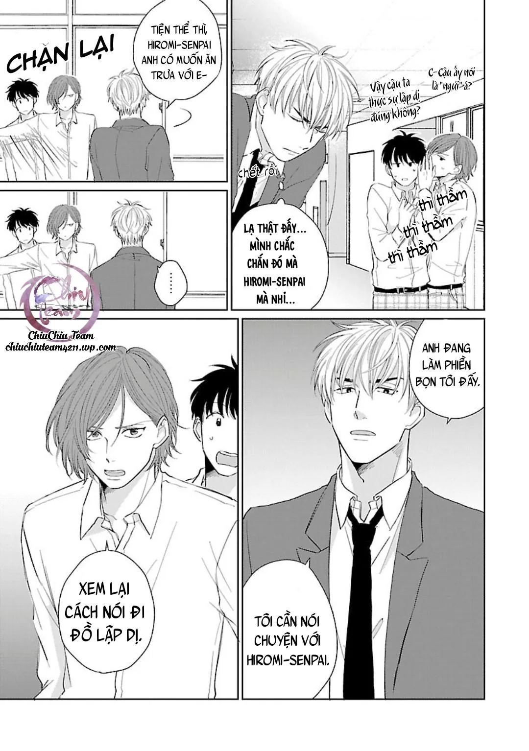 FUMIKAWA Jimi Kanchigai, Tokidoki Koi Chapter 1 Trang 13