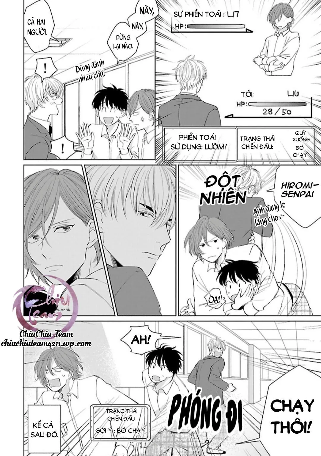 FUMIKAWA Jimi Kanchigai, Tokidoki Koi Chapter 1 Trang 14