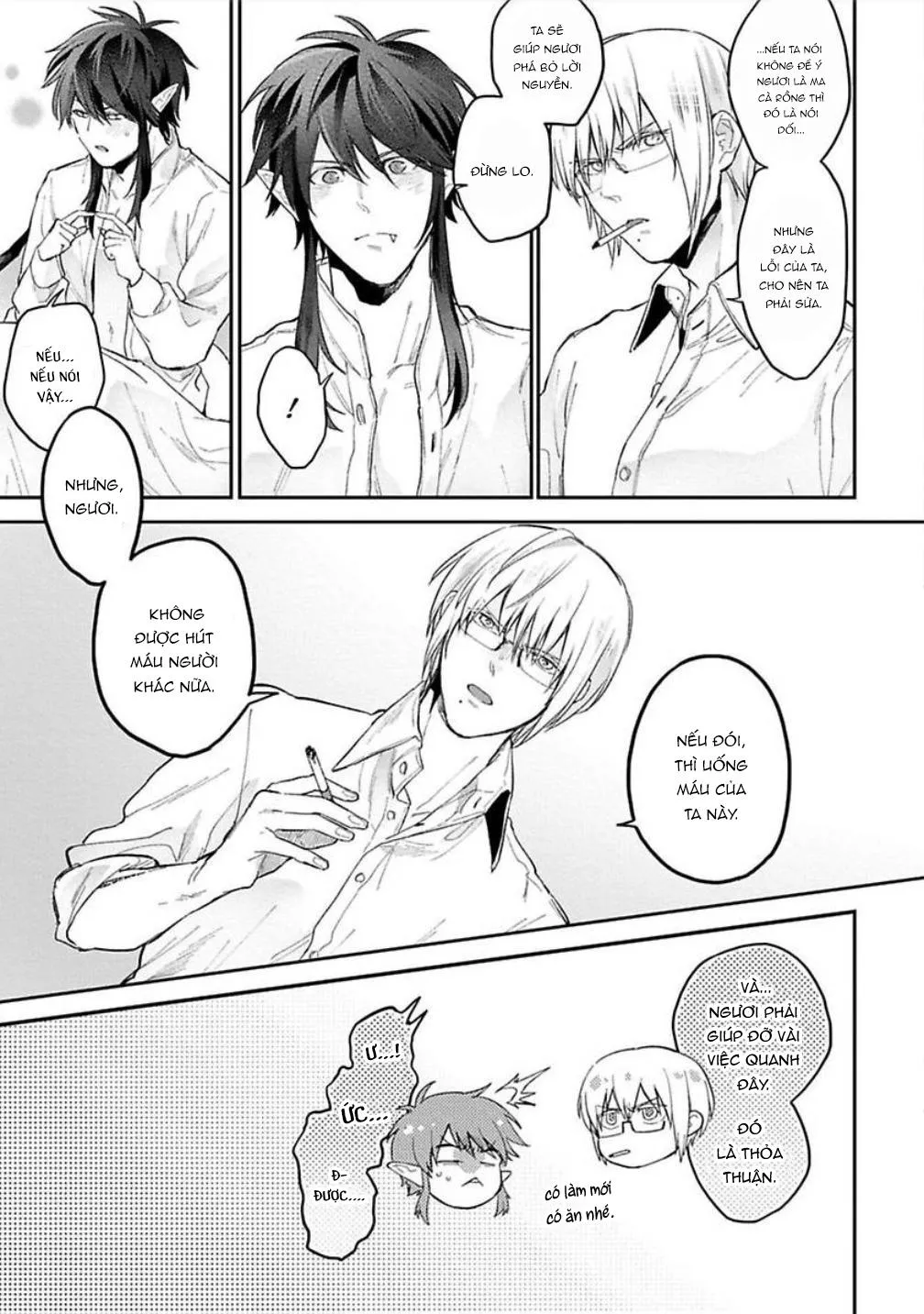 Cách trừng phạt con ma cà rồng động dục của tên linh mục bất lương Chapter 2 Trang 12