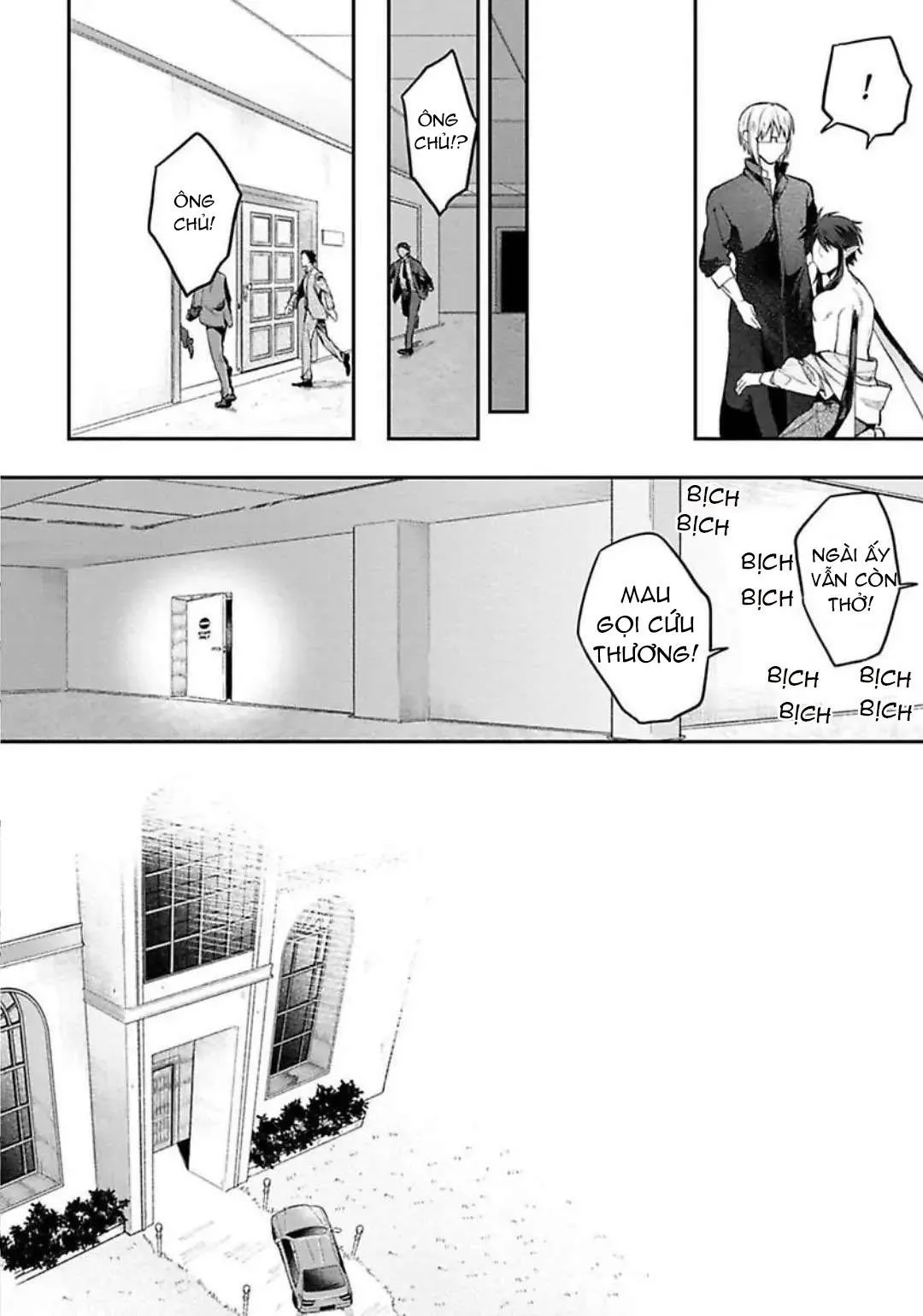 Cách trừng phạt con ma cà rồng động dục của tên linh mục bất lương Chapter 5 Trang 17