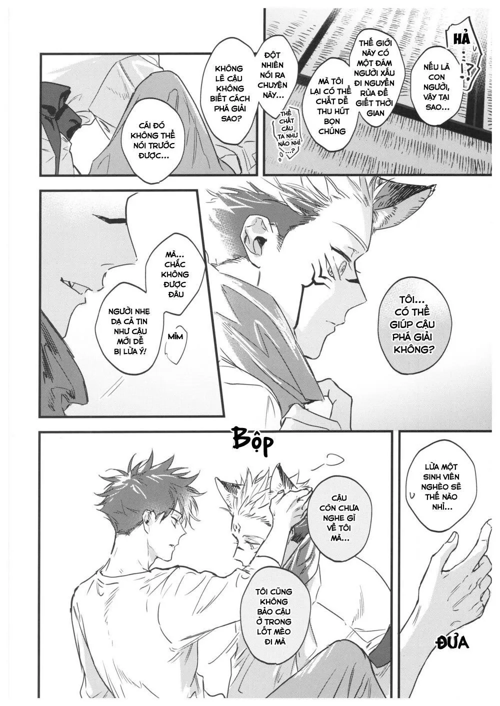 Fushi to neko Chapter 2 Trang 3
