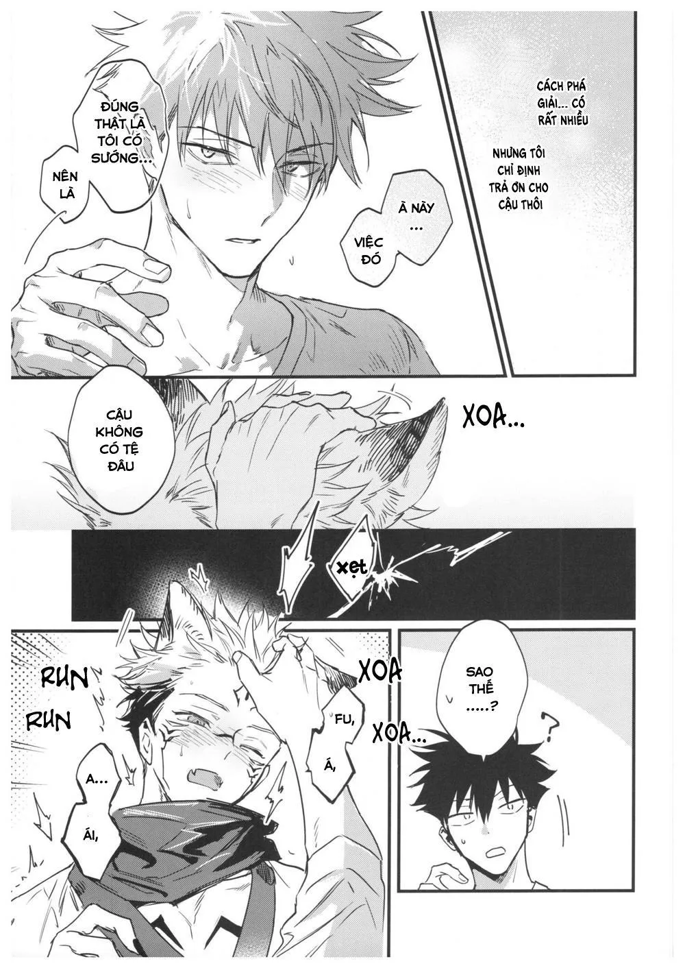 Fushi to neko Chapter 2 Trang 4