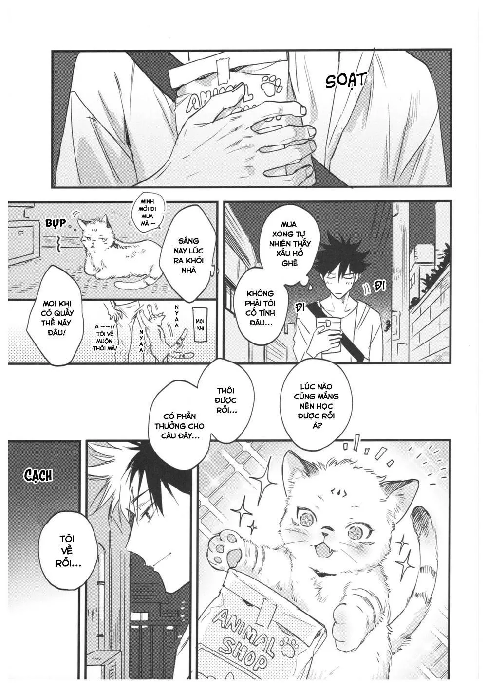 Fushi to neko Chapter 2 Trang 12