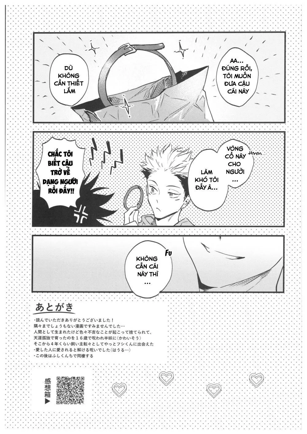 Fushi to neko Chapter 2 Trang 32