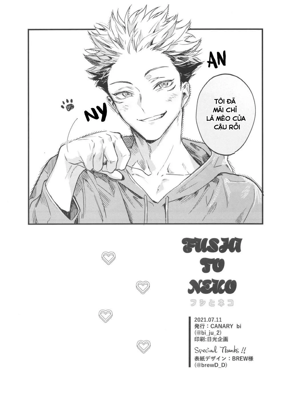 Fushi to neko Chapter 2 Trang 33