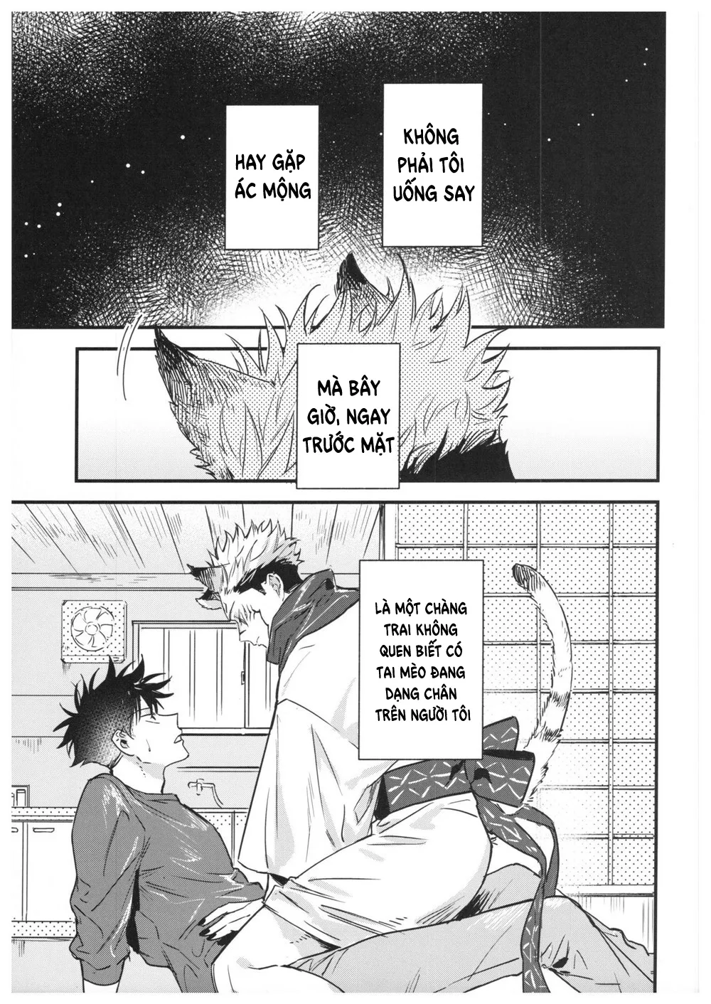 Fushi to neko Chapter 1 Trang 4