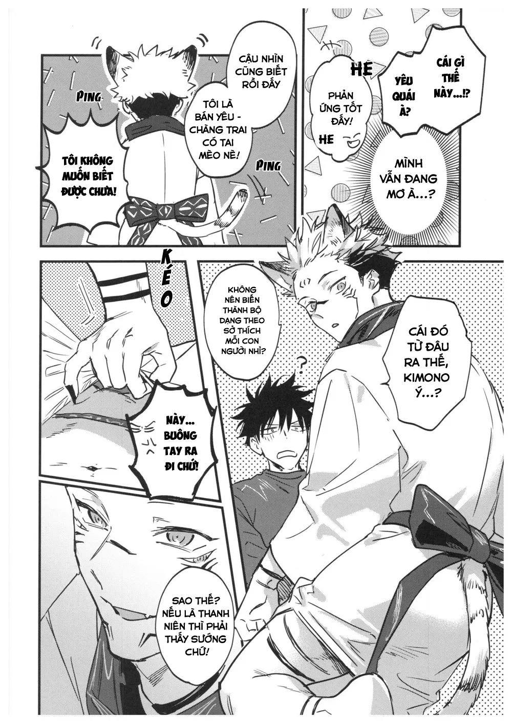 Fushi to neko Chapter 1 Trang 11