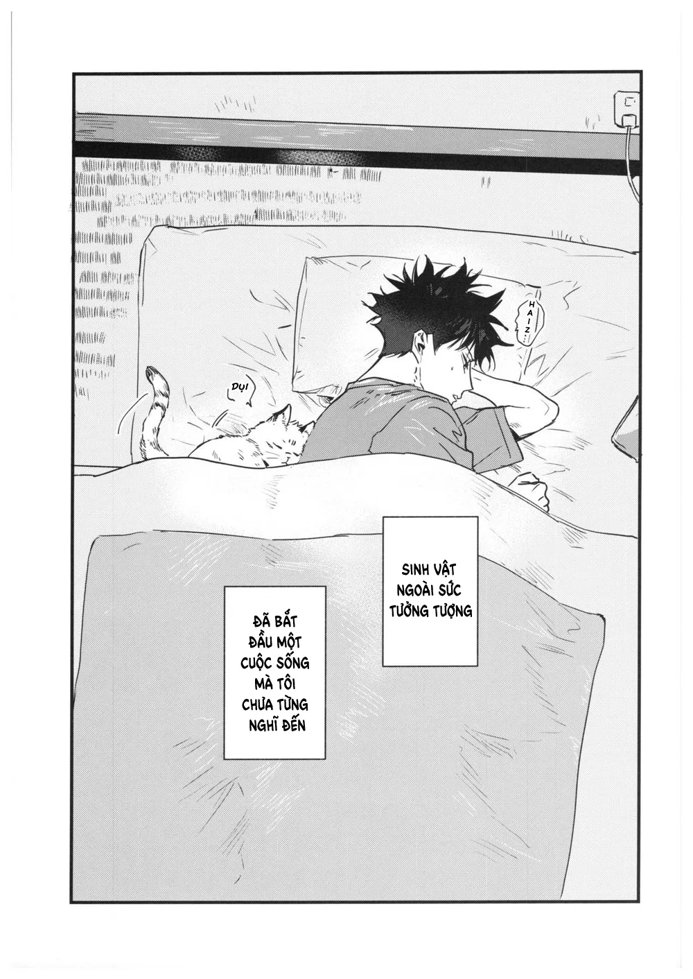 Fushi to neko Chapter 1 Trang 14