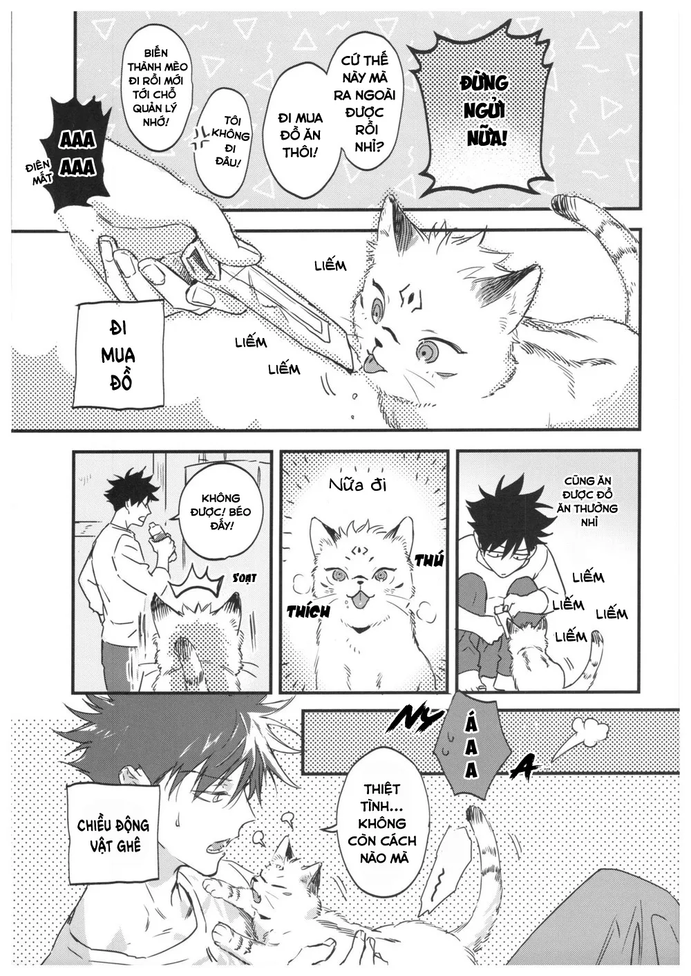 Fushi to neko Chapter 1 Trang 24