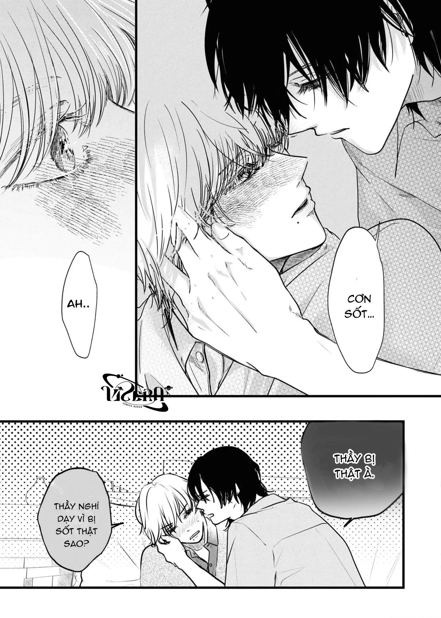 Futago to Sensei Chapter 3 Trang 13