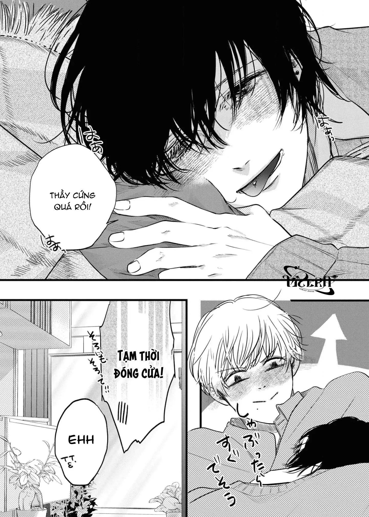 Futago to Sensei Chapter 3 Trang 17