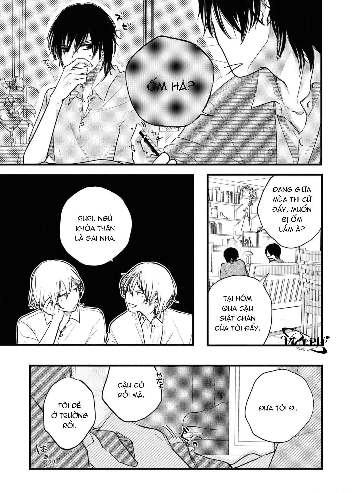 Futago to Sensei Chapter 3 Trang 19