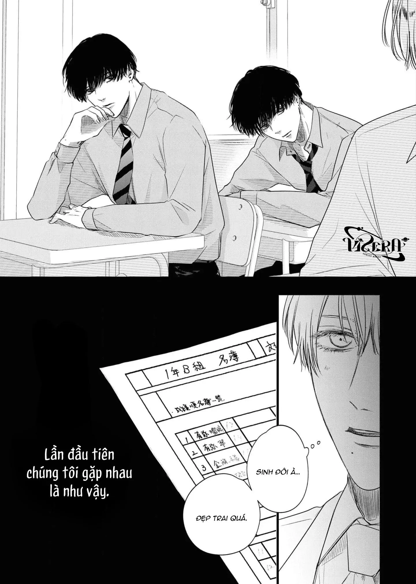 Futago to Sensei Chapter 4 Trang 13