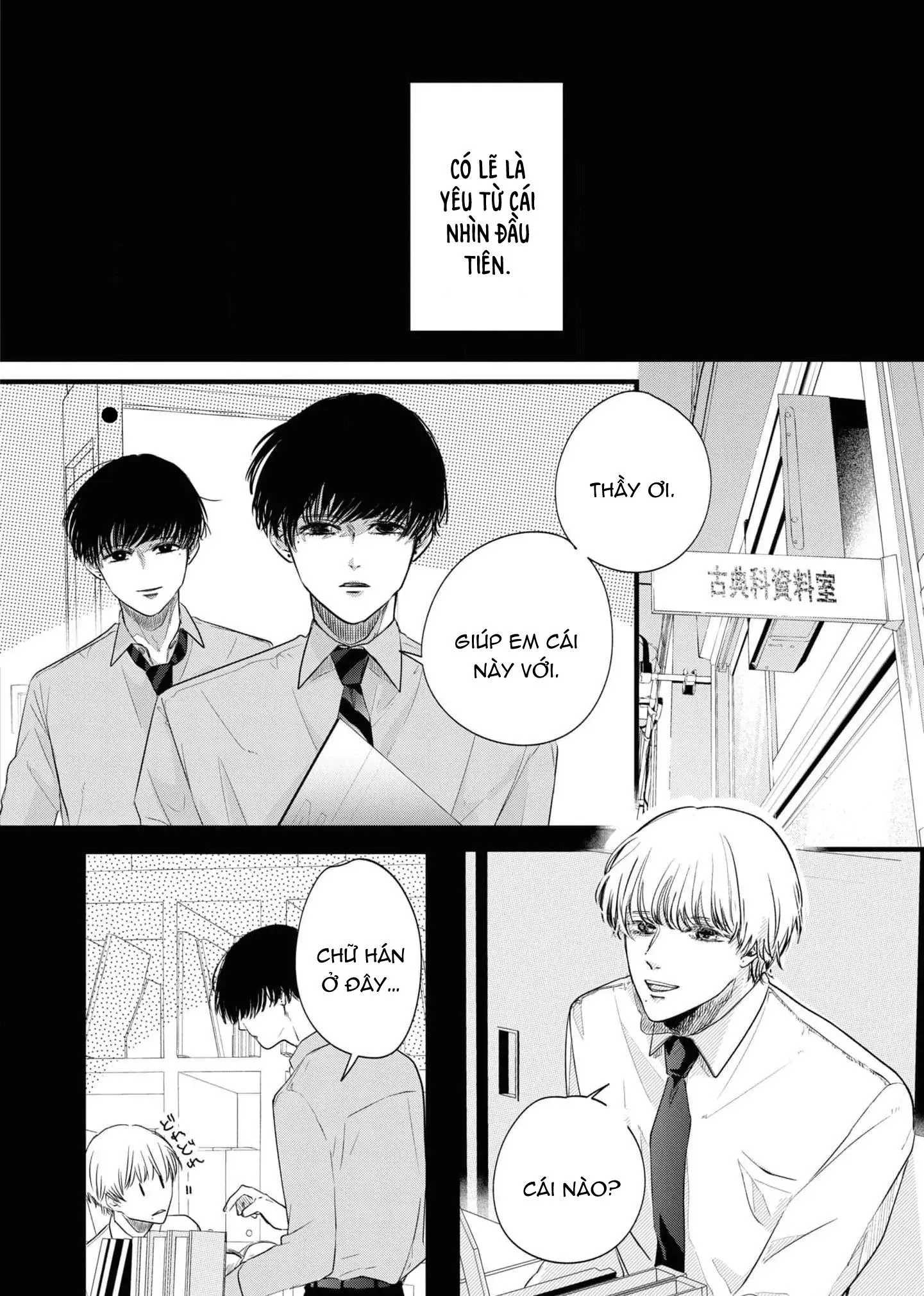 Futago to Sensei Chapter 4 Trang 14