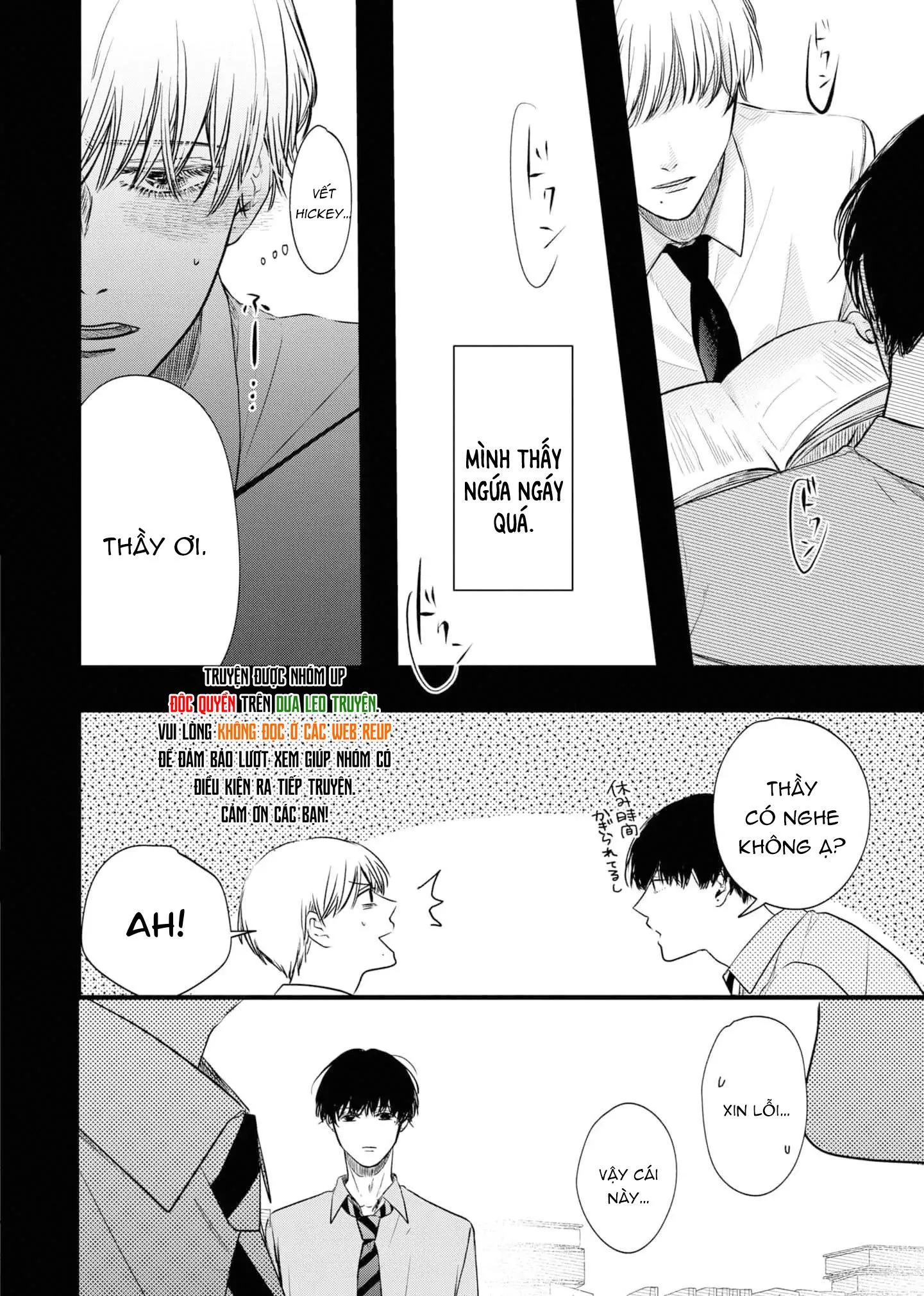 Futago to Sensei Chapter 4 Trang 16