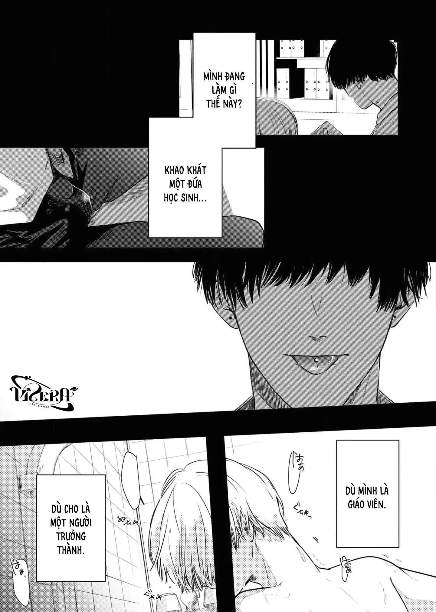 Futago to Sensei Chapter 4 Trang 17