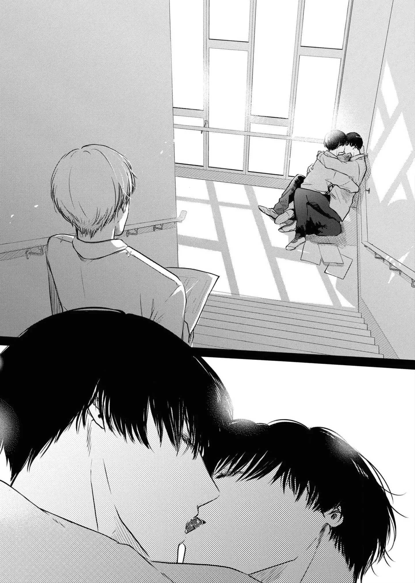 Futago to Sensei Chapter 4 Trang 21