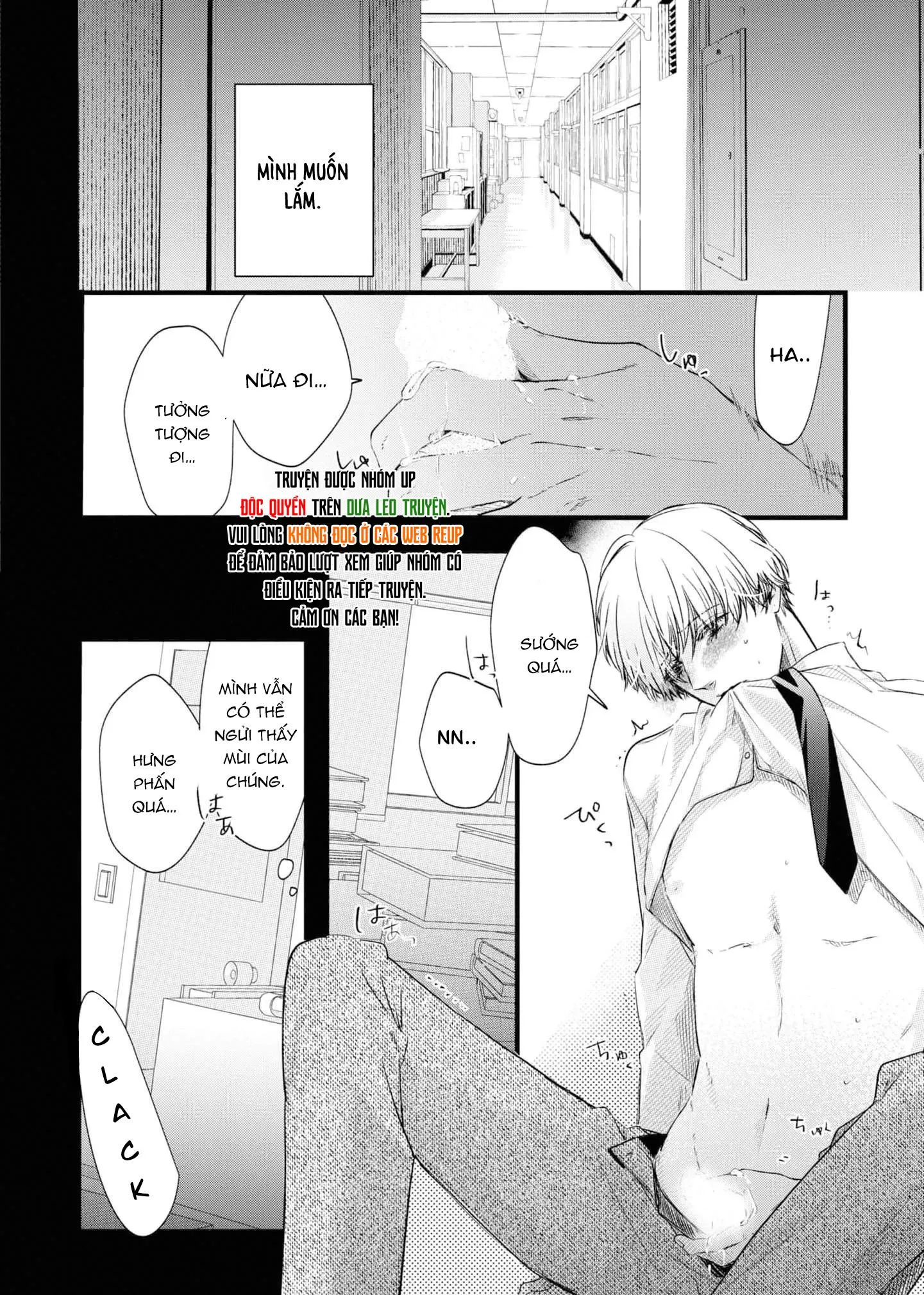 Futago to Sensei Chapter 4 Trang 24