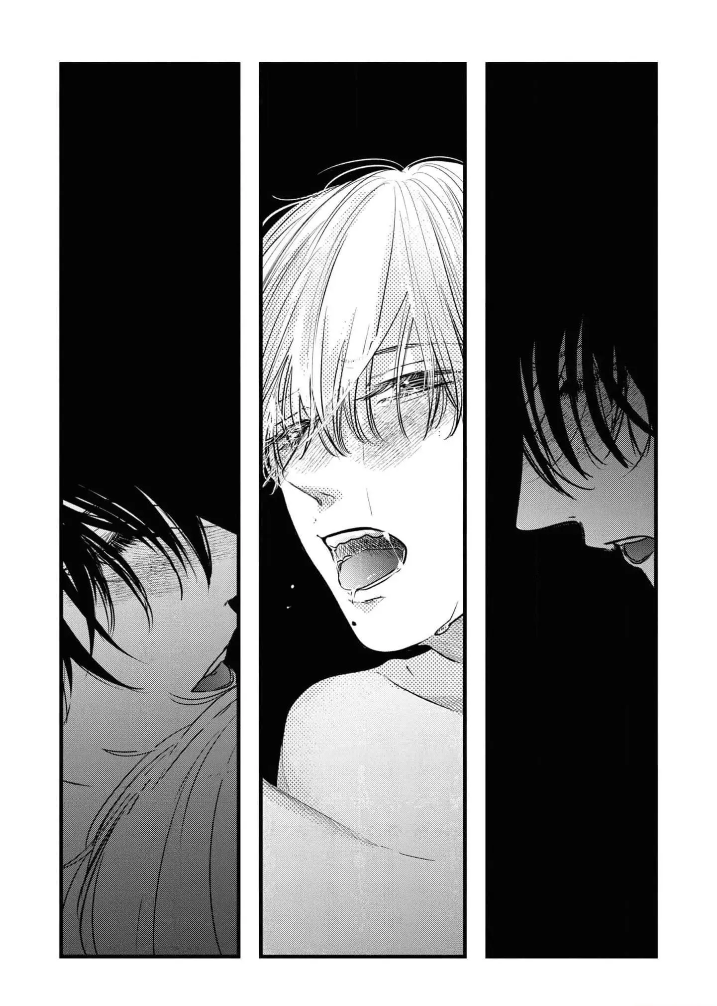 Futago to Sensei Chapter 5 Trang 28