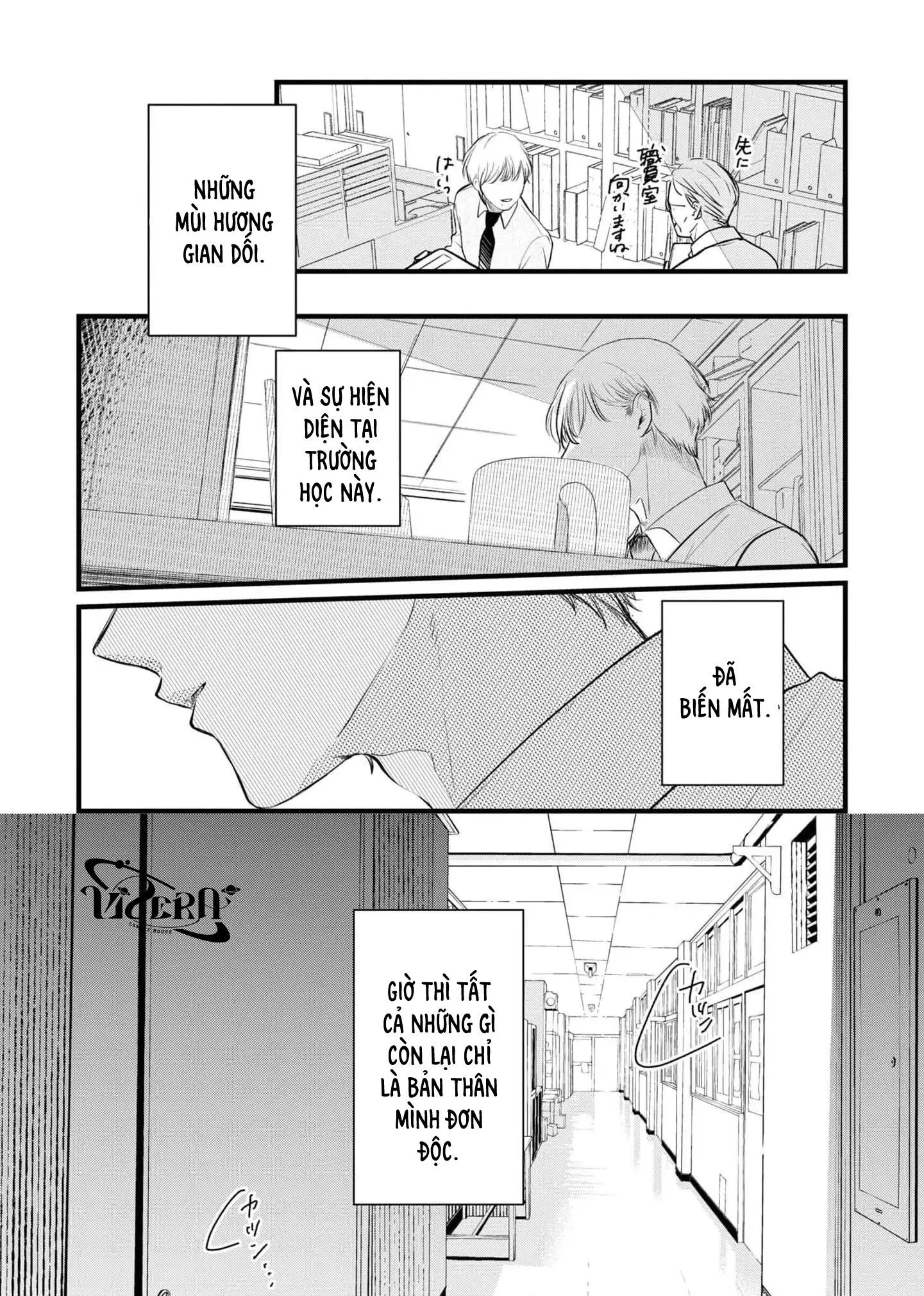 Futago to Sensei Chapter 5 Trang 31