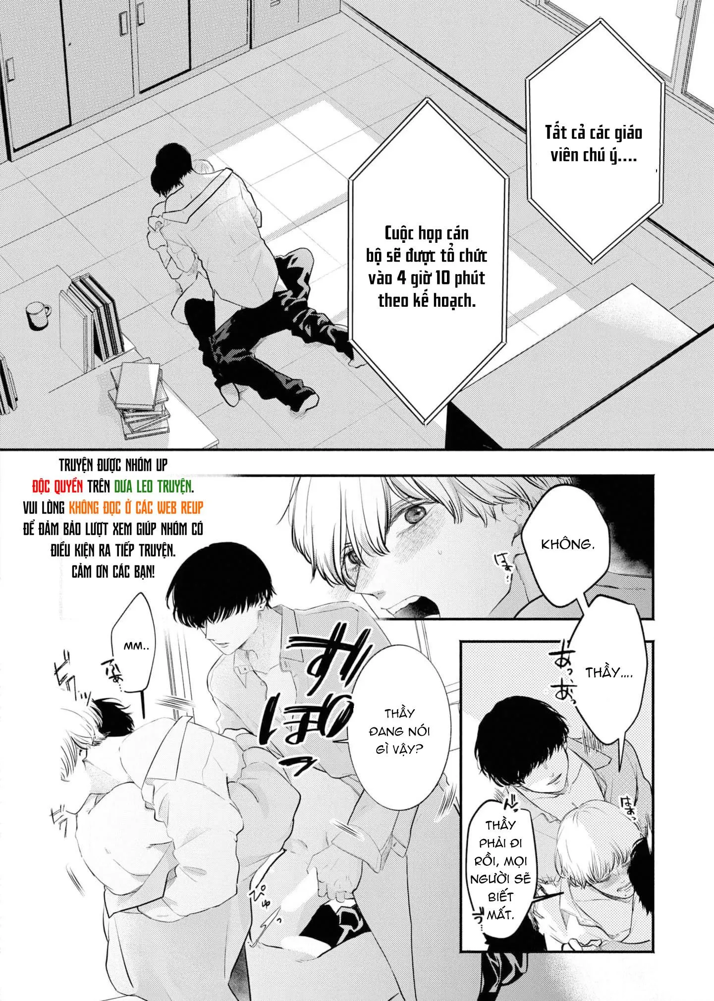 Futago to Sensei Chapter 6 Trang 6