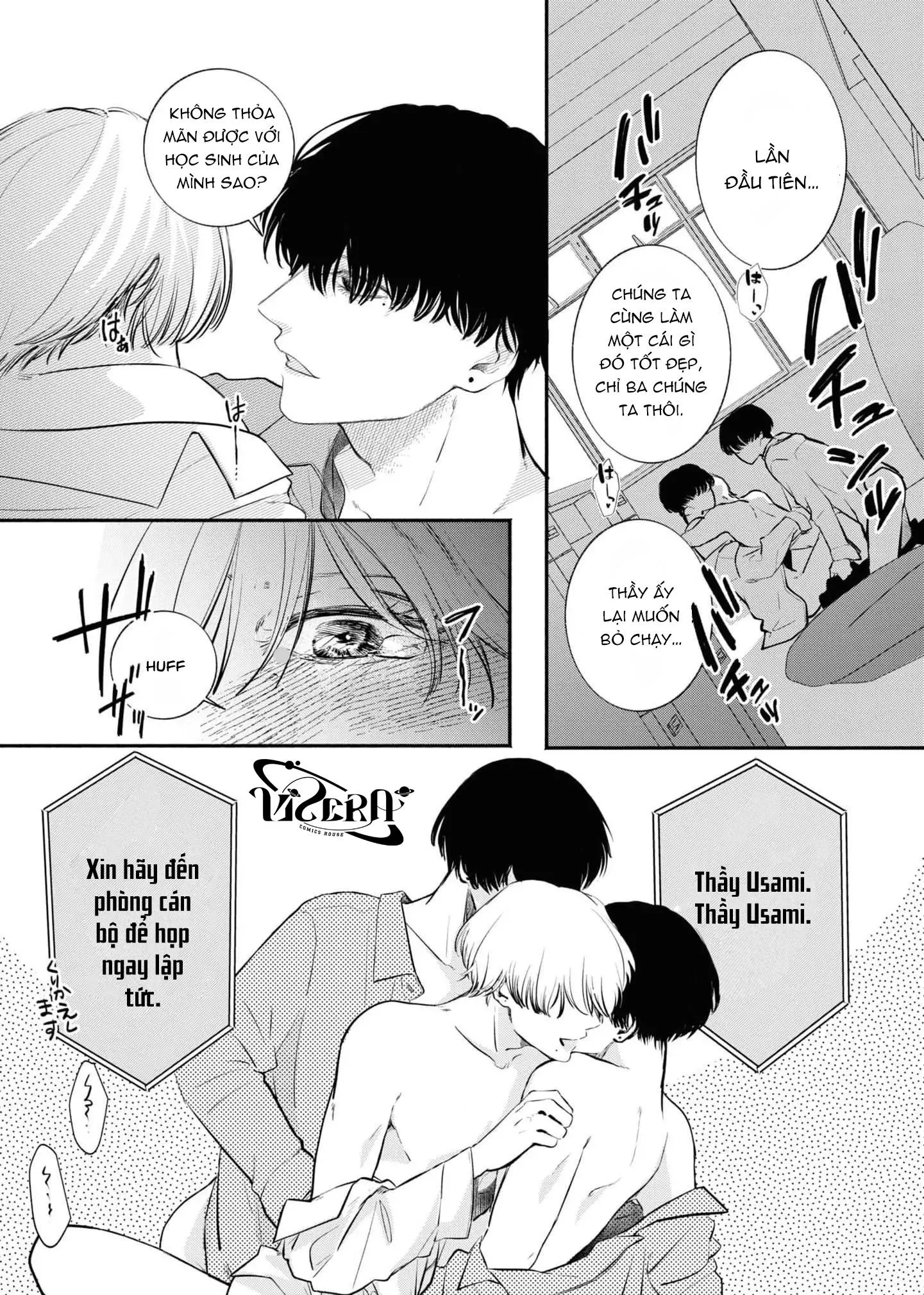 Futago to Sensei Chapter 6 Trang 7
