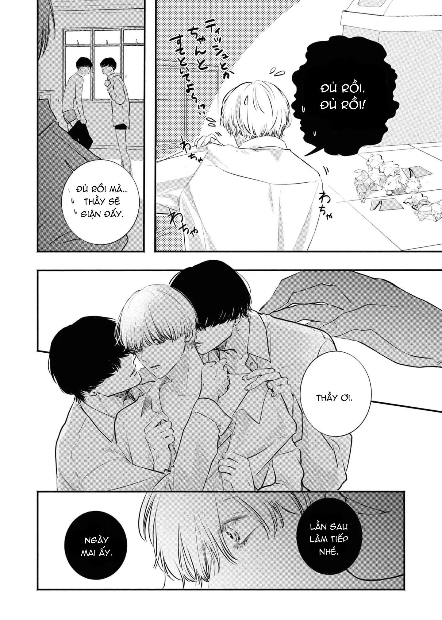 Futago to Sensei Chapter 6 Trang 8