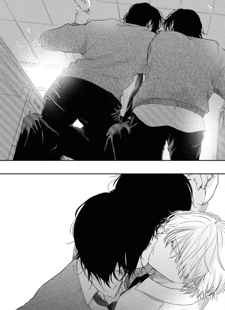 Futago to Sensei Chapter 1 Trang 13