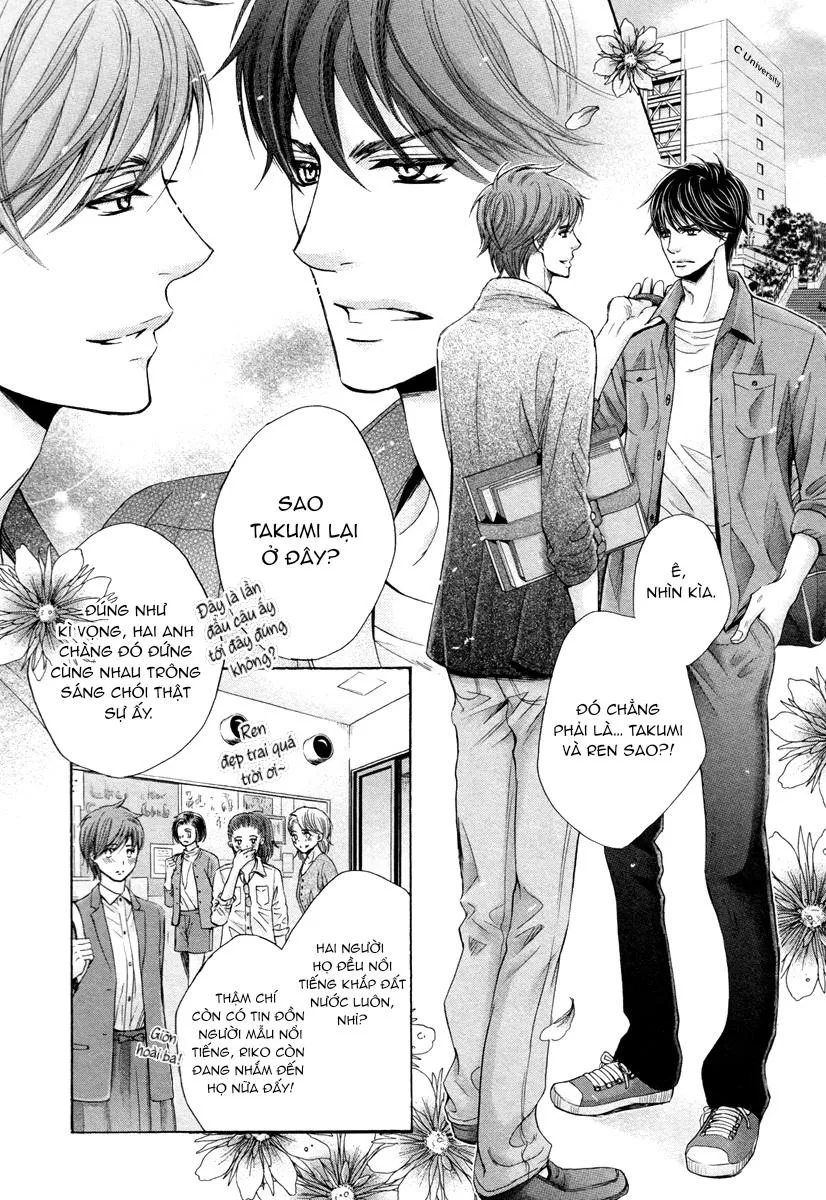 Futari no Musuko ni Nerawarete Imasu Chapter 2 Trang 16