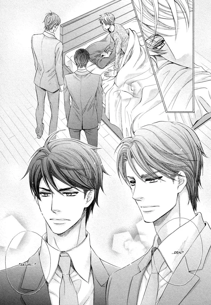 Futari no Musuko ni Nerawarete Imasu Chapter 4 Trang 21