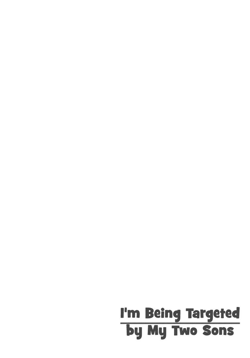 Futari no Musuko ni Nerawarete Imasu Chapter 4 Trang 42