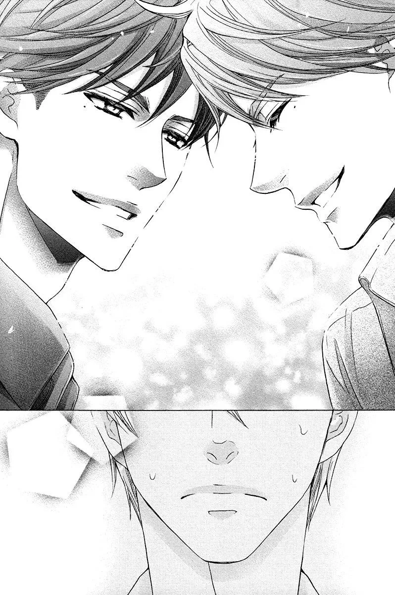 Futari no Musuko ni Nerawarete Imasu Chapter 8 Trang 21