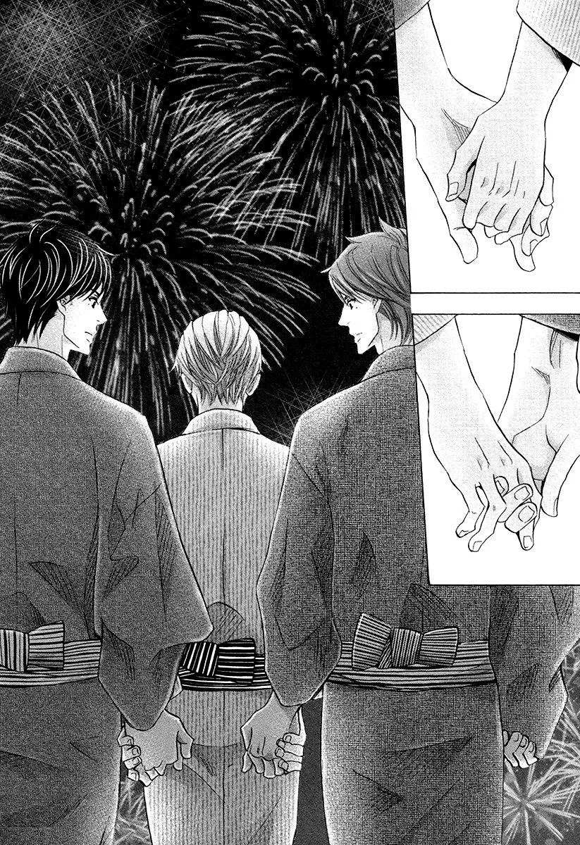 Futari no Musuko ni Nerawarete Imasu Chapter 9 Trang 12