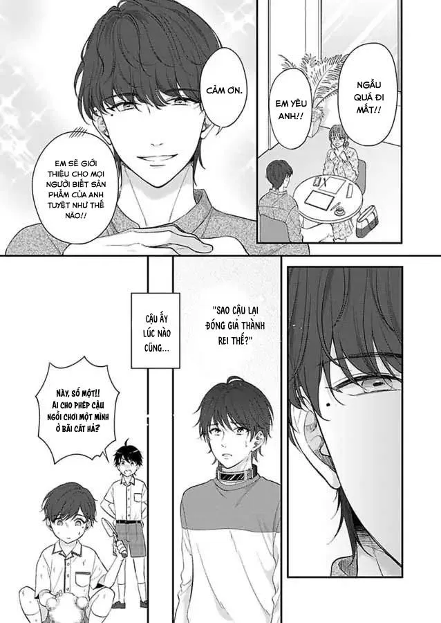 [END] Futarijime Underdog Chapter 3 Trang 13