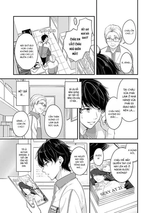 [END] Futarijime Underdog Chapter 1 Trang 8