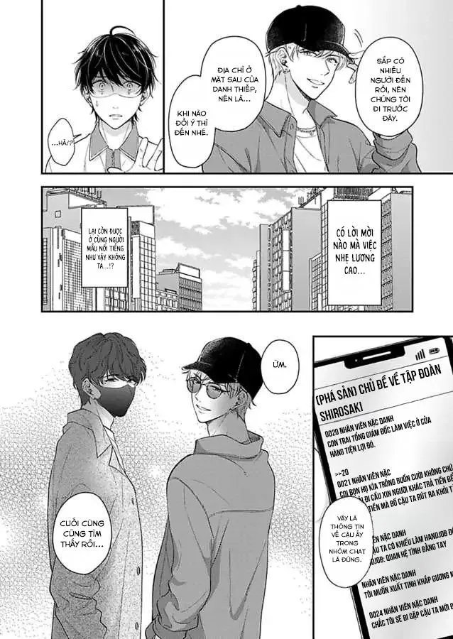 [END] Futarijime Underdog Chapter 1 Trang 15