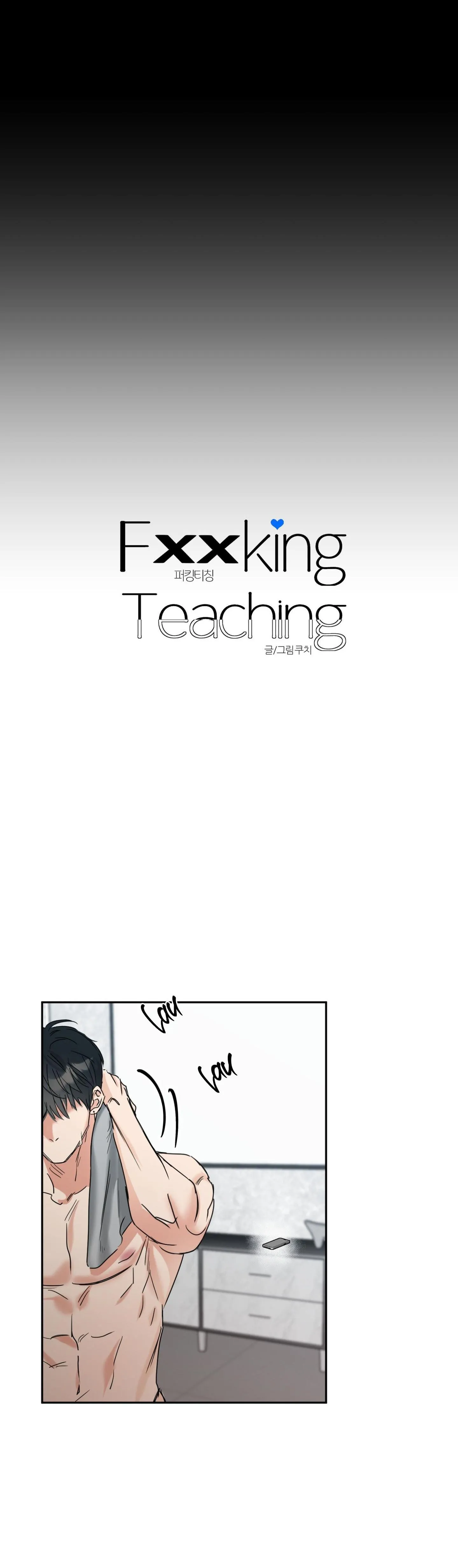 [DROP] FXXKING TEACHING Chapter 2 Trang 13