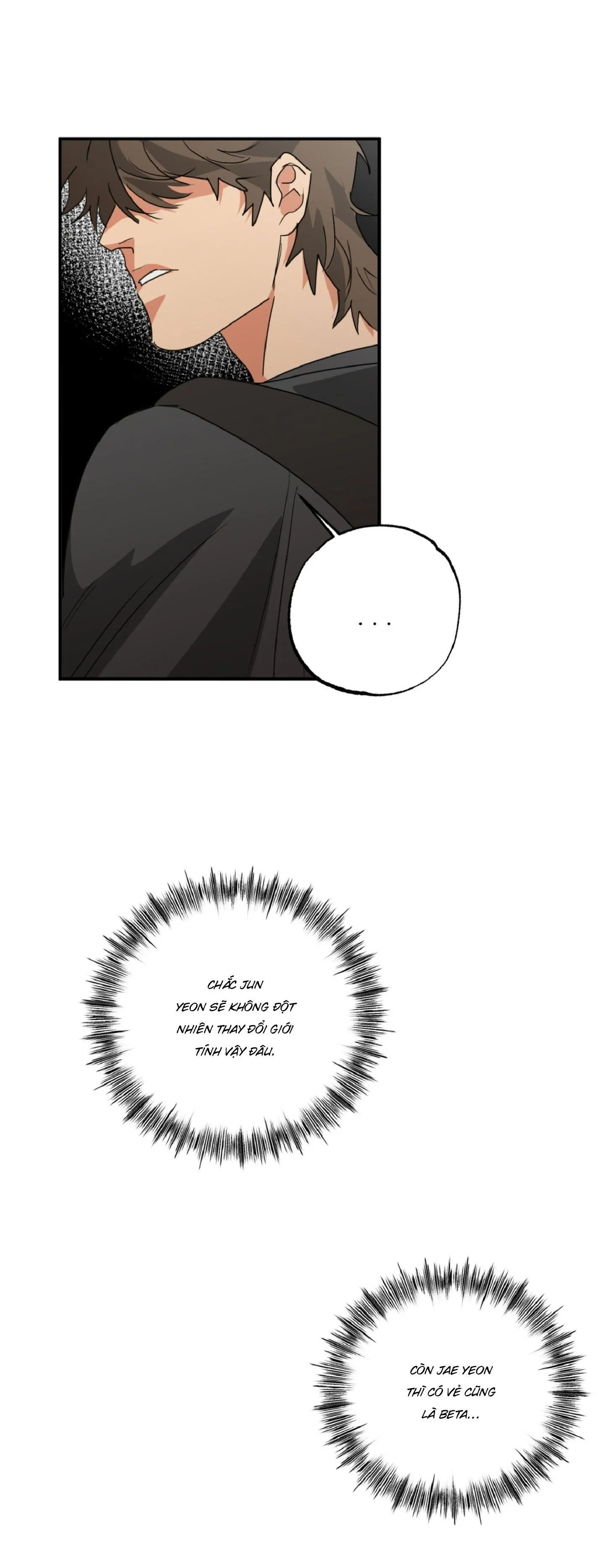 [DROP] FXXKING TEACHING Chapter 3 Trang 46