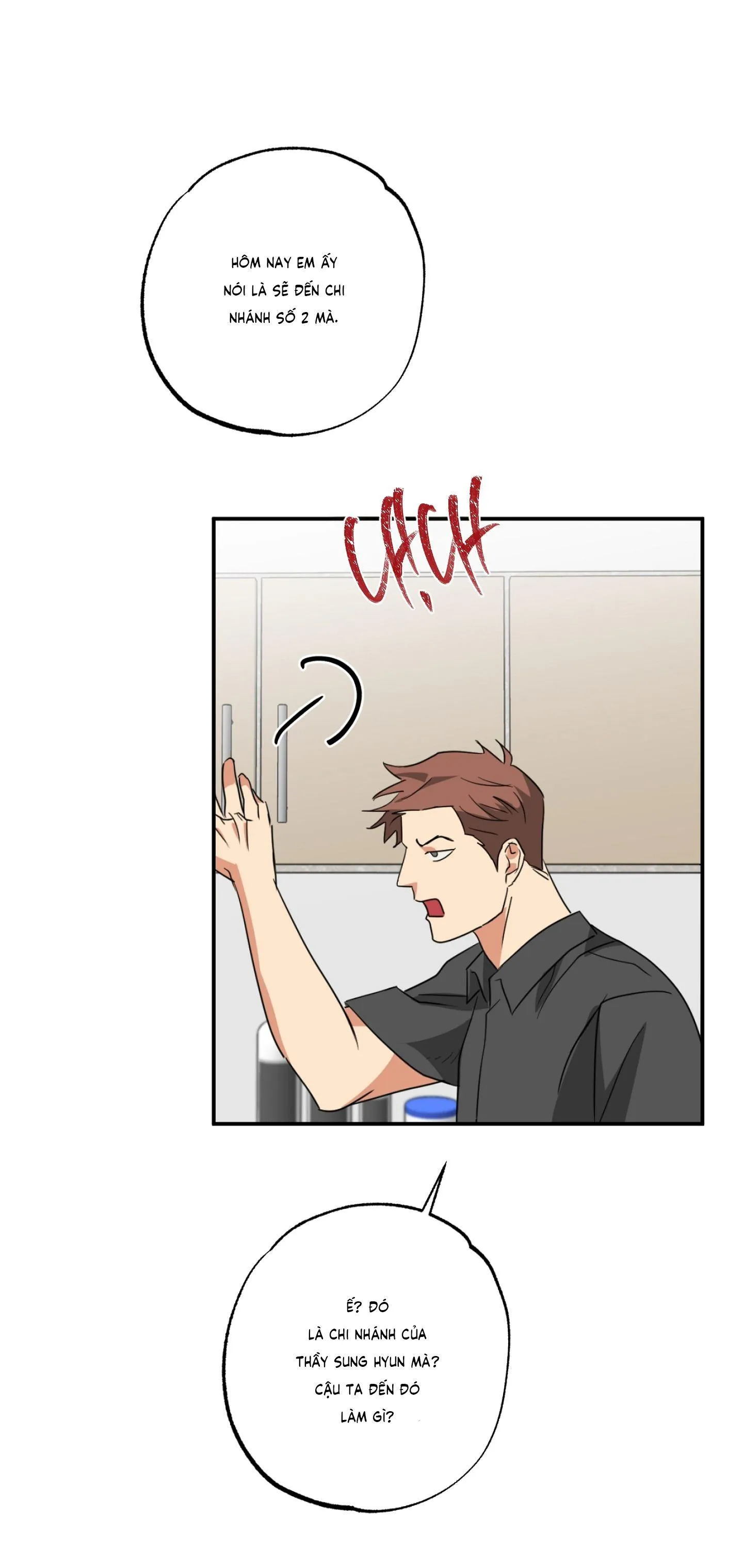 [DROP] FXXKING TEACHING Chapter 4 Trang 23