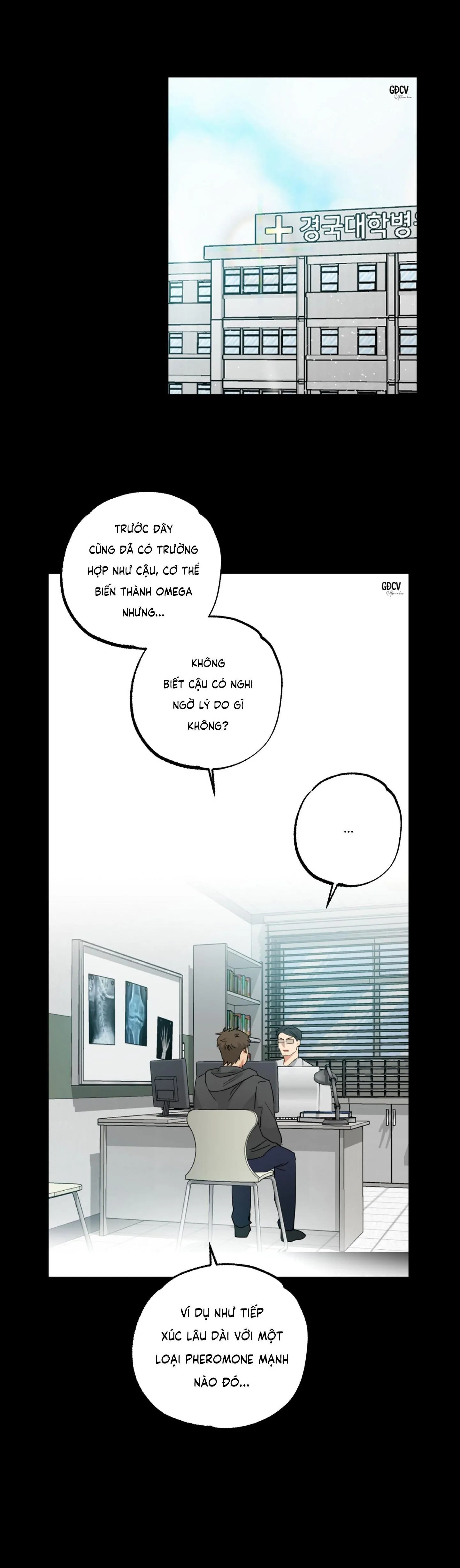 [DROP] FXXKING TEACHING Chapter 6 Trang 37