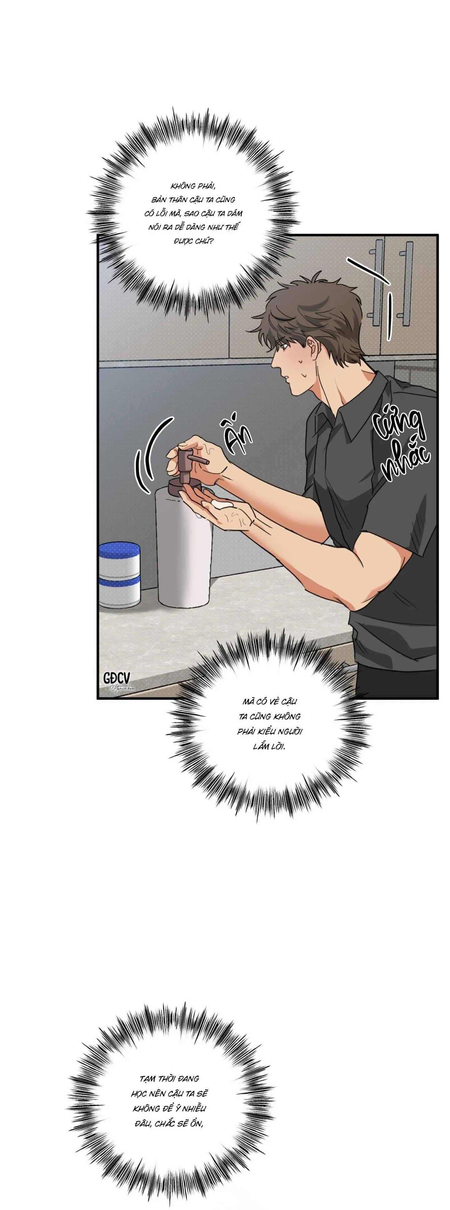 [DROP] FXXKING TEACHING Chapter 7 Trang 9