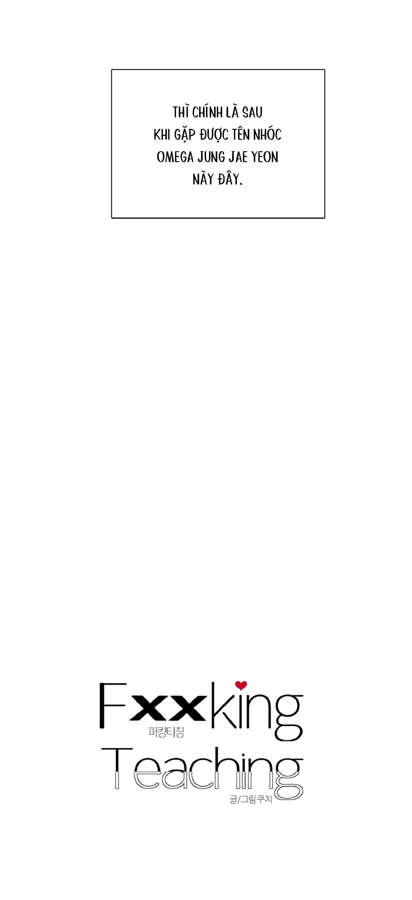 [DROP] FXXKING TEACHING Chapter 1 Trang 4