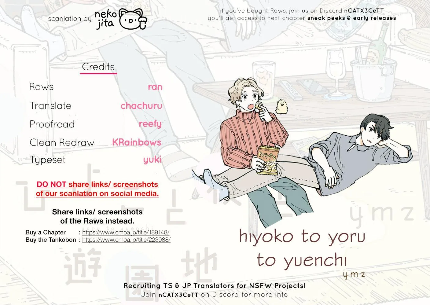 DROP Gà Con, Đêm Tối Và Khu Vui Chơi Chapter 1 Trang 8