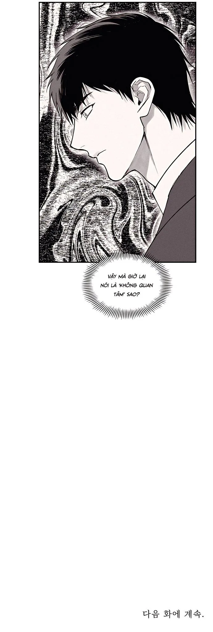 Gã Đàn Ông Dưới Căn Hầm Đang Bị Giam Cầm Trong Phòng Tôi Chapter 8 Trang 20