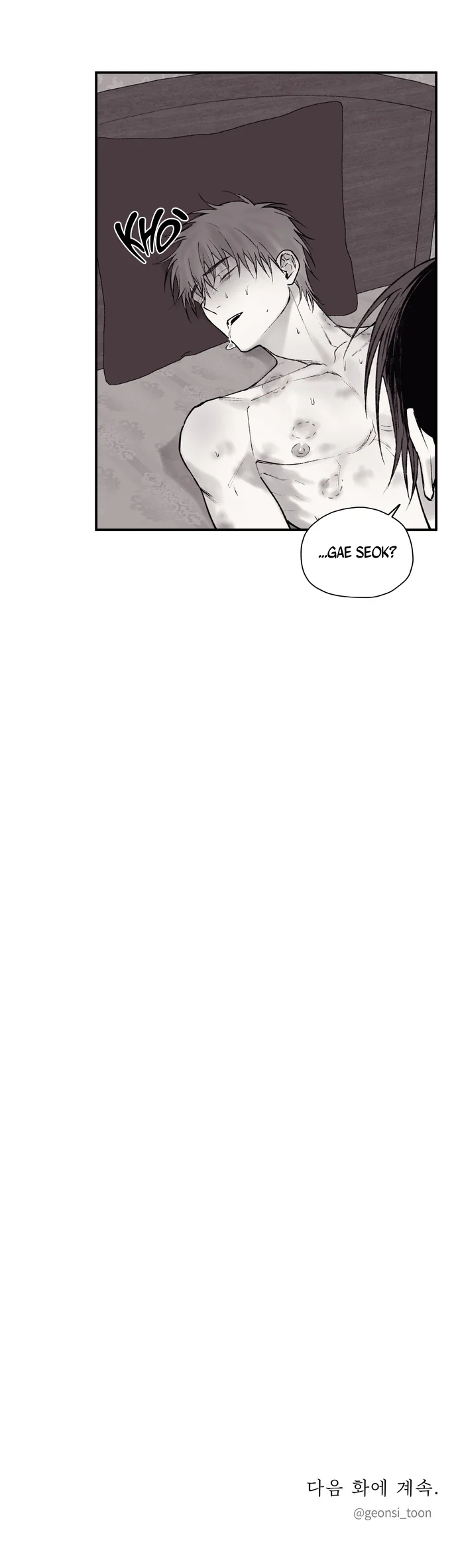 Gã Đàn Ông Dưới Căn Hầm Đang Bị Giam Cầm Trong Phòng Tôi Chapter 15 Trang 26