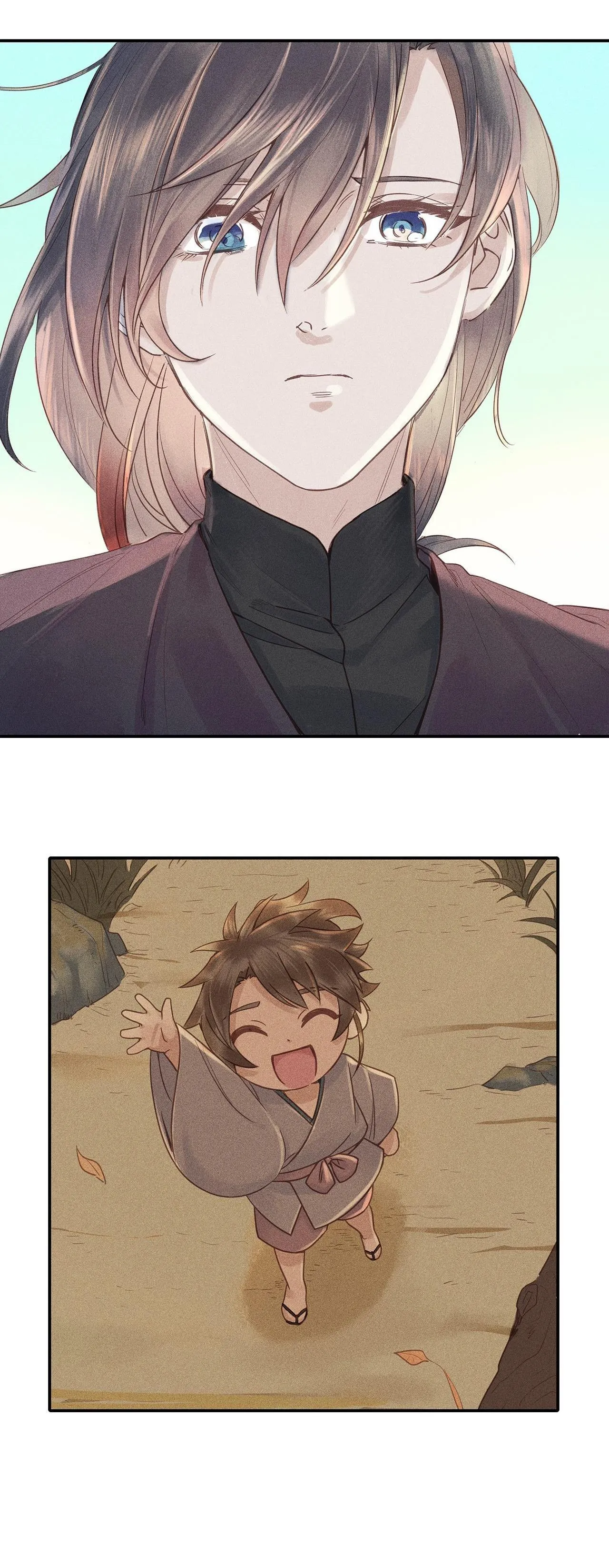 Gả Ma Chapter 9 Trang 13